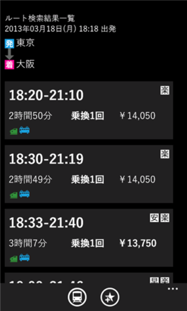 f:id:kaorun:20150525233531p:image:w160 f:id:kaorun:20150525233531p:image:w160