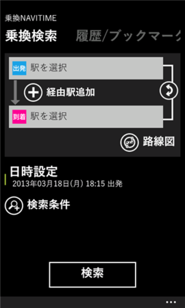 f:id:kaorun:20150525233532p:image:w160 f:id:kaorun:20150525233532p:image:w160