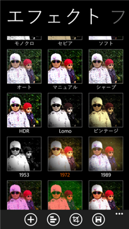 f:id:kaorun:20150525234817p:image:w160 f:id:kaorun:20150525234817p:image:w160