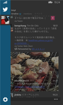 f:id:kaorun:20150618222726p:image:w160 f:id:kaorun:20150618222726p:image:w160