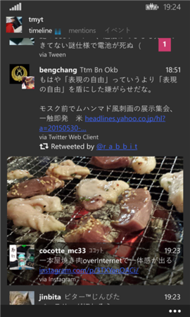 f:id:kaorun:20150618222728p:image:w160 f:id:kaorun:20150618222728p:image:w160