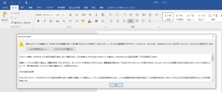 f:id:kaorun:20170629171021p:image f:id:kaorun:20170629171021p:image