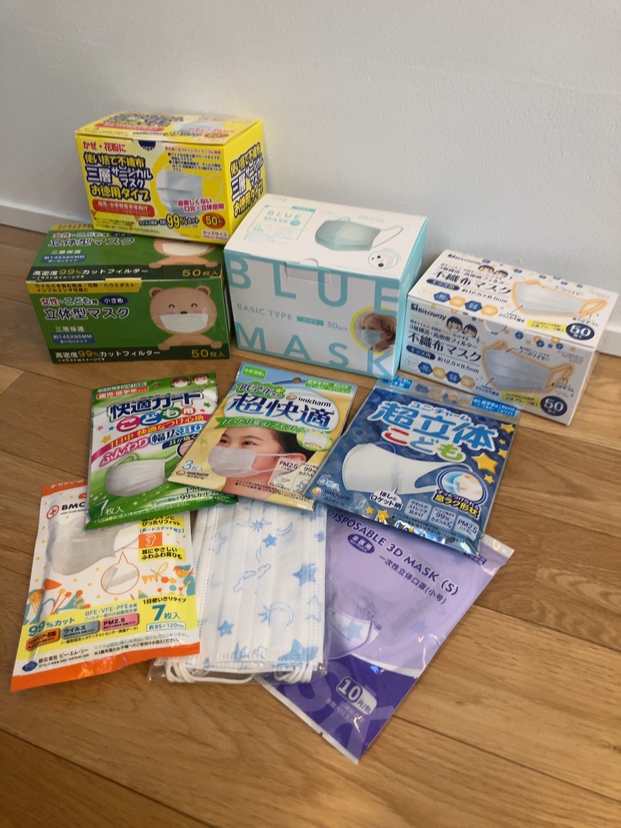 f:id:kaorun:20220129162323j:image:w320