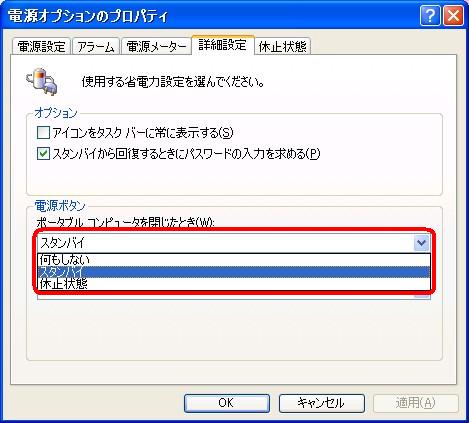 20080717092721