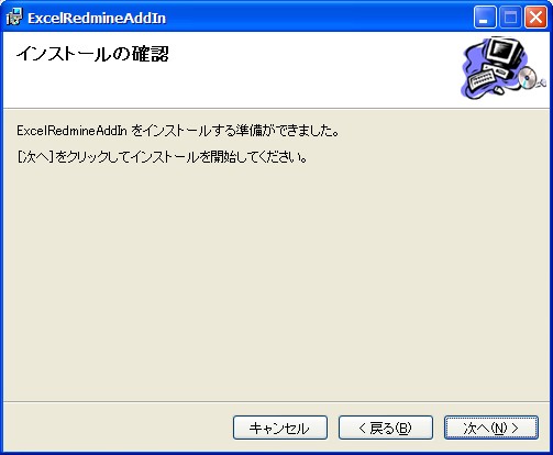 20090525000342