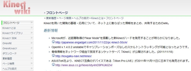 20111206121722