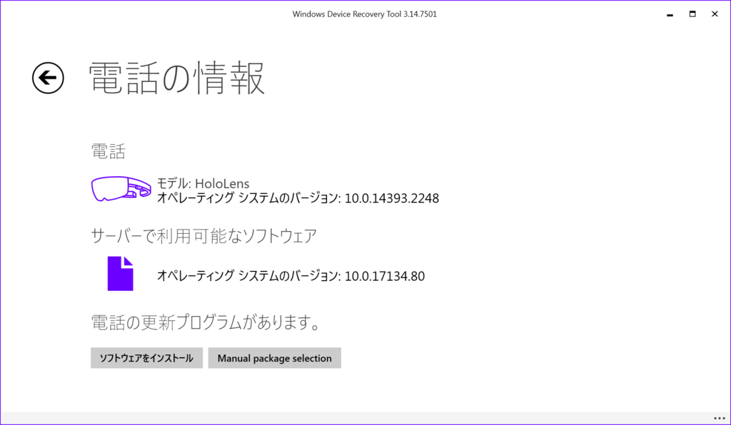 f:id:kaorun55:20180528221457p:plain f:id:kaorun55:20180528221457p:plain