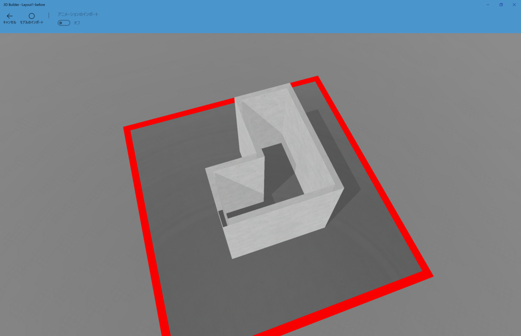 f:id:kaorun55:20180529171921p:plain f:id:kaorun55:20180529171921p:plain