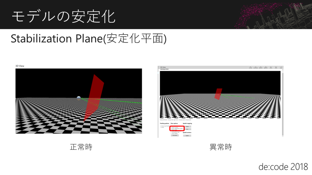 f:id:kaorun55:20180601191439p:plain f:id:kaorun55:20180601191439p:plain