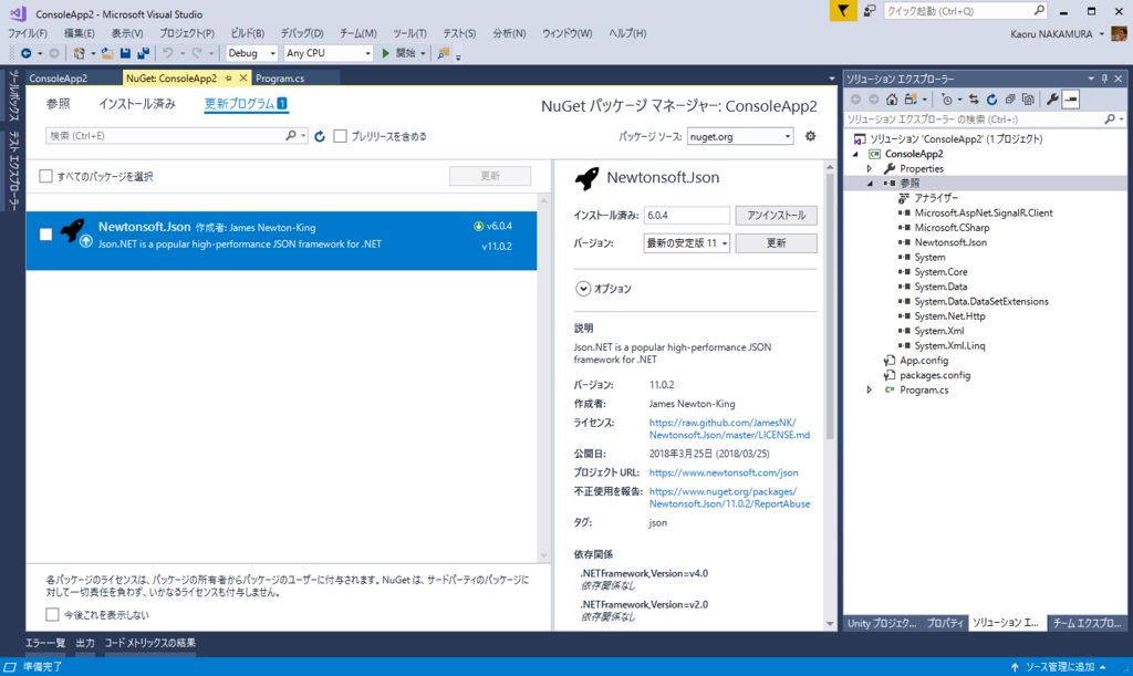 f:id:kaorun55:20180615233325p:plain