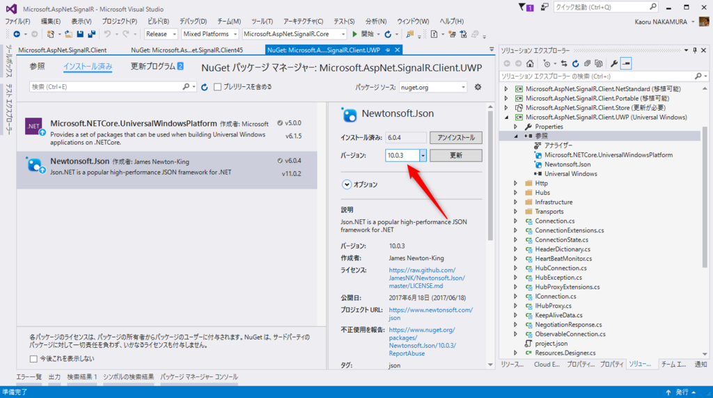 f:id:kaorun55:20180615234004p:plain