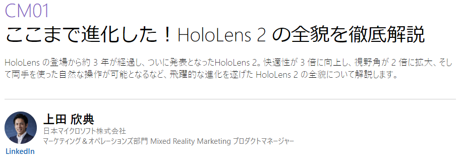 f:id:kaorun55:20190519011314p:plain f:id:kaorun55:20190519011314p:plain