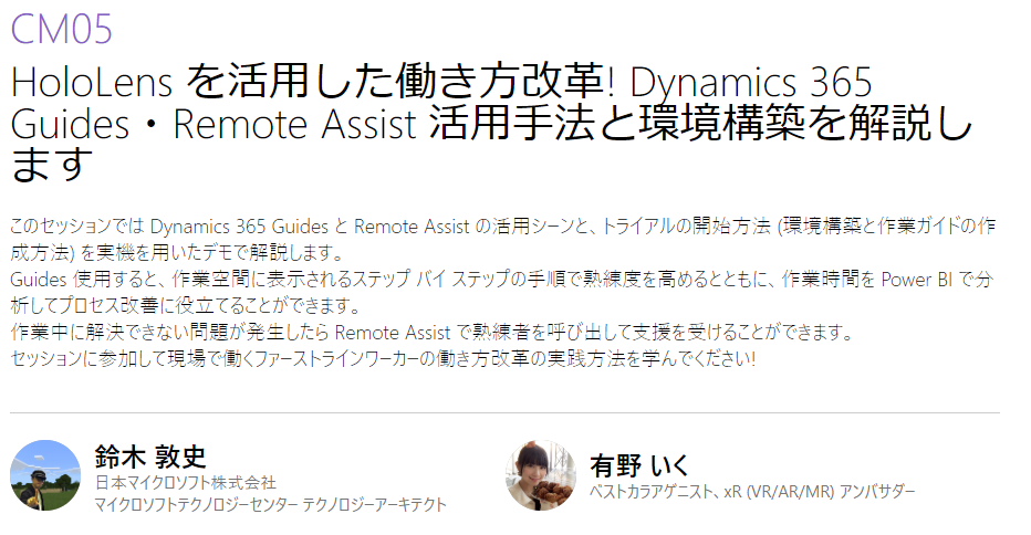 f:id:kaorun55:20190519011406p:plain f:id:kaorun55:20190519011406p:plain
