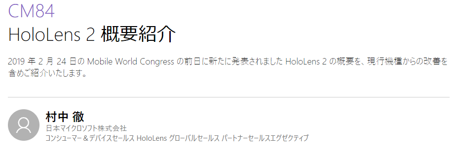 f:id:kaorun55:20190519011448p:plain f:id:kaorun55:20190519011448p:plain