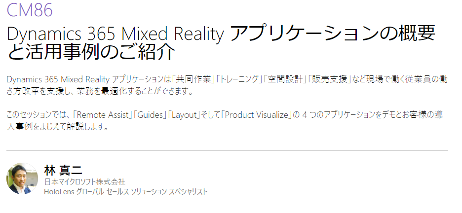 f:id:kaorun55:20190519011650p:plain f:id:kaorun55:20190519011650p:plain
