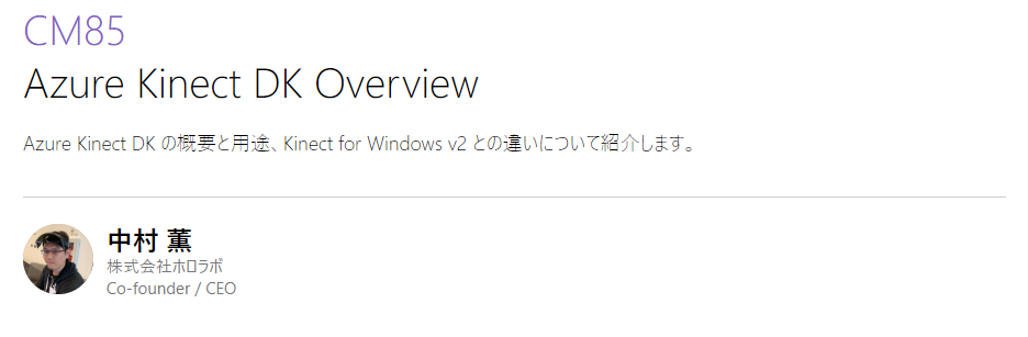 f:id:kaorun55:20190519012249p:plain f:id:kaorun55:20190519012249p:plain