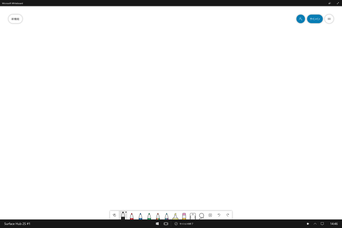 f:id:kaorun55:20190912004729p:plain f:id:kaorun55:20190912004729p:plain
