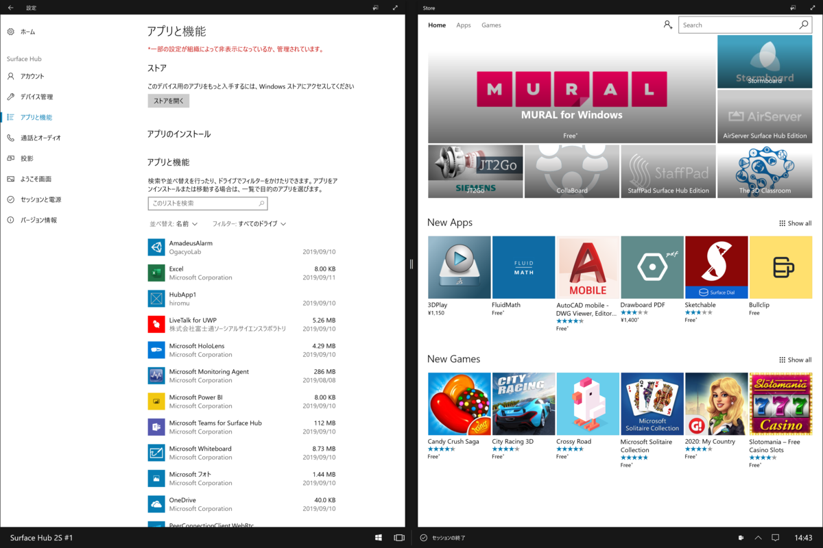 f:id:kaorun55:20190912005121p:plain f:id:kaorun55:20190912005121p:plain