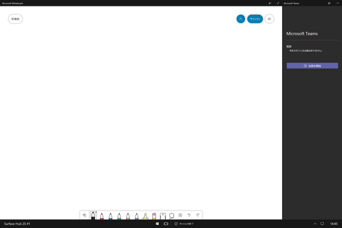 f:id:kaorun55:20190912005303p:plain f:id:kaorun55:20190912005303p:plain