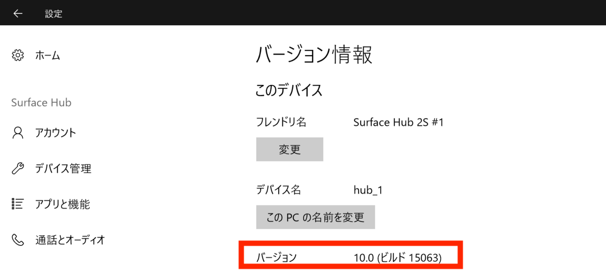 f:id:kaorun55:20190912010525p:plain f:id:kaorun55:20190912010525p:plain