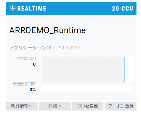 f:id:kaorun55:20201003175007p:plain f:id:kaorun55:20201003175007p:plain