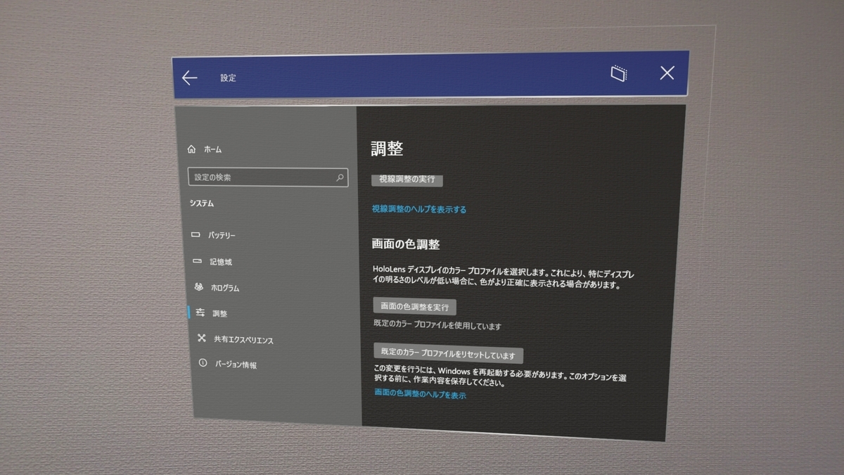 f:id:kaorun55:20210607141851j:plain