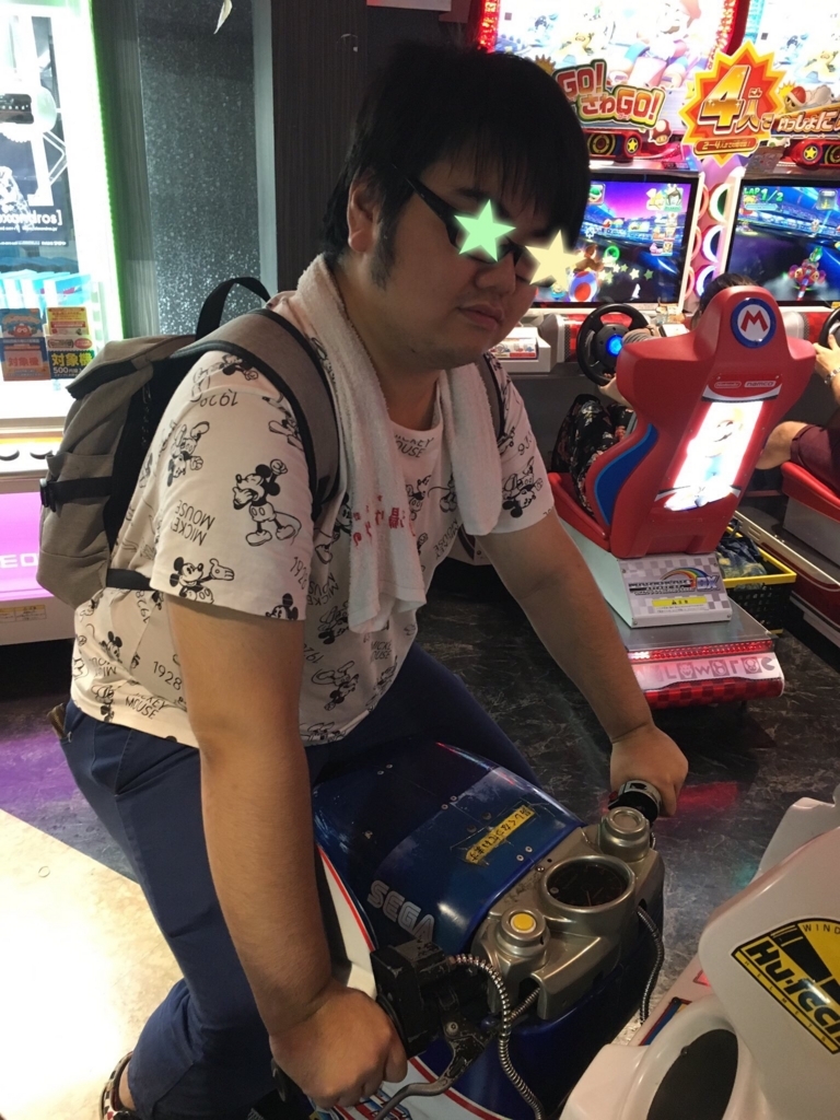 f:id:kaoruo1996:20170807222012j:plain f:id:kaoruo1996:20170807222012j:plain