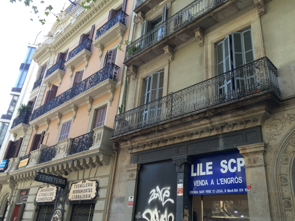 f:id:kaoruyamamoto:20150802120459j:plain f:id:kaoruyamamoto:20150802120459j:plain