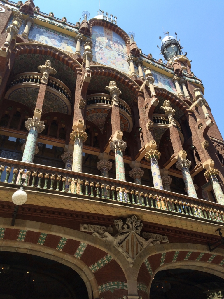 f:id:kaoruyamamoto:20150802120620j:plain f:id:kaoruyamamoto:20150802120620j:plain