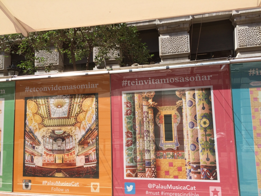 f:id:kaoruyamamoto:20150802120816j:plain f:id:kaoruyamamoto:20150802120816j:plain