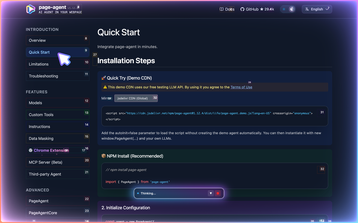 page-agent のデモ実行中の画面。Quick Start ページの要素に番号が振られ、下部のパネルに Thinking と表示されている