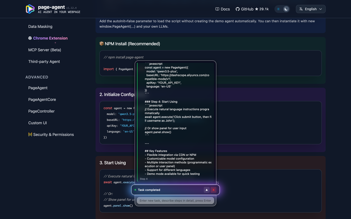 page-agent のデモ完了後の画面。パネルに Task completed と Quick Start の要約が表示されている