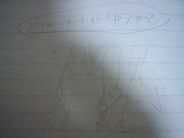 f:id:kaos12:20160930235900j:plain f:id:kaos12:20160930235900j:plain