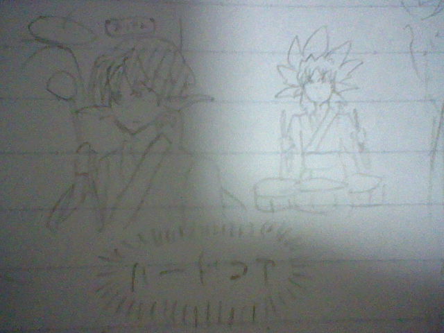 f:id:kaos12:20161024221237j:plain f:id:kaos12:20161024221237j:plain