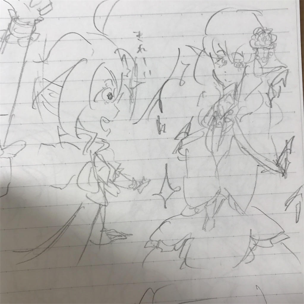 f:id:kaos12:20170709175626j:image f:id:kaos12:20170709175626j:image