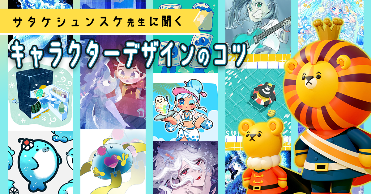 アニメキャラクター 手描きイラスト Amazon.co.jp: 推しの子 星野アイ A4 キャラファイングラフ ファン