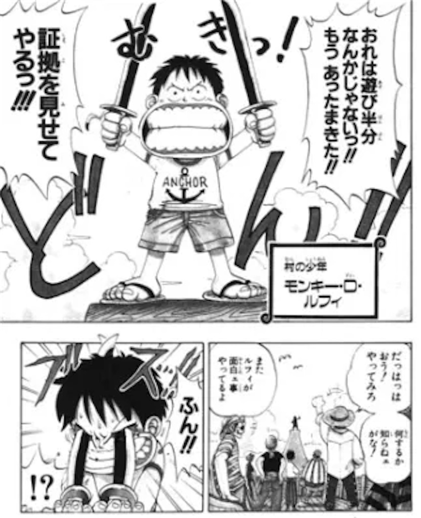 f:id:kaosugai:20210510013548j:image f:id:kaosugai:20210510013548j:image