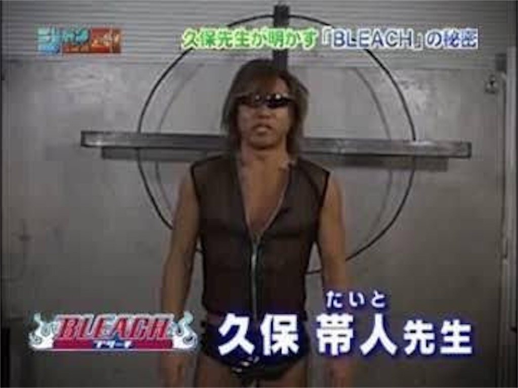 f:id:kaosugai:20210512002653j:image f:id:kaosugai:20210512002653j:image