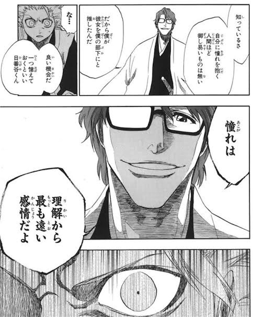 f:id:kaosugai:20210512003437j:image f:id:kaosugai:20210512003437j:image