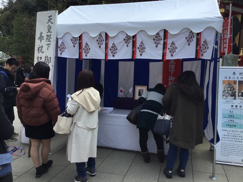 f:id:kaotandoll:20190224222027j:plain