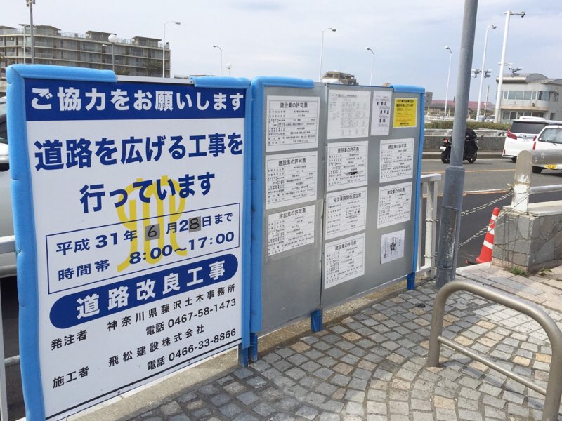 f:id:kaotandoll:20190423210429j:plain