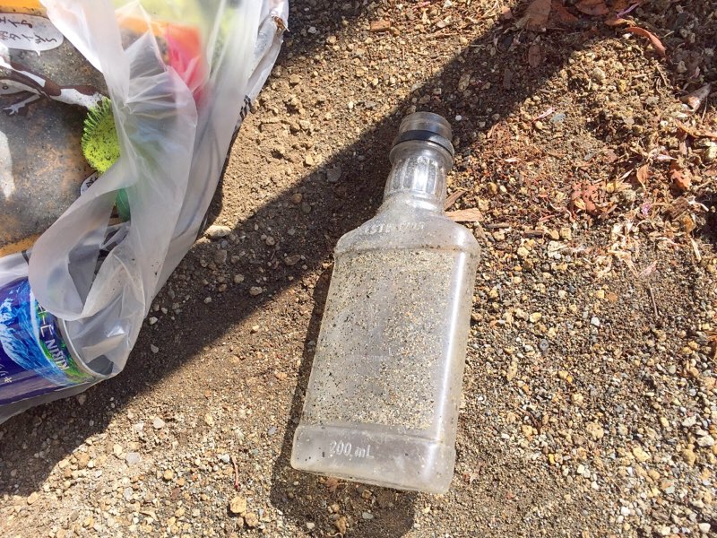 f:id:kaotandoll:20190423211256j:plain