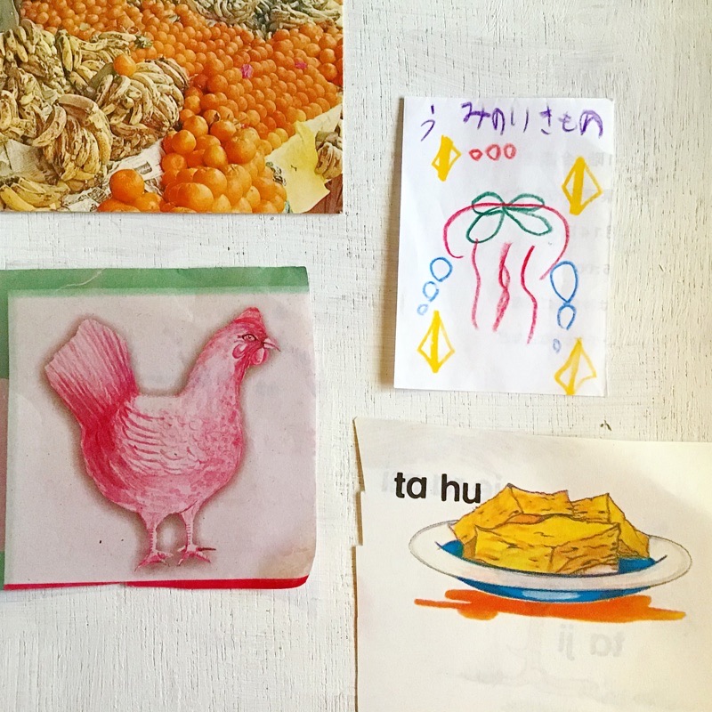 f:id:kaotandoll:20200224120909j:plain