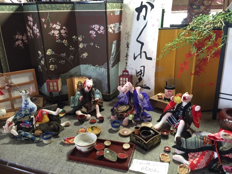 f:id:kaotandoll:20200329233243j:plain