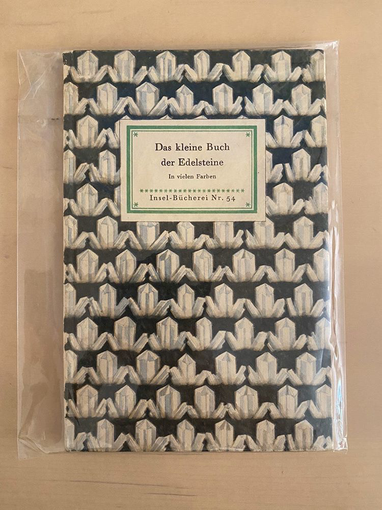 f:id:kaotandoll:20200518115229j:plain