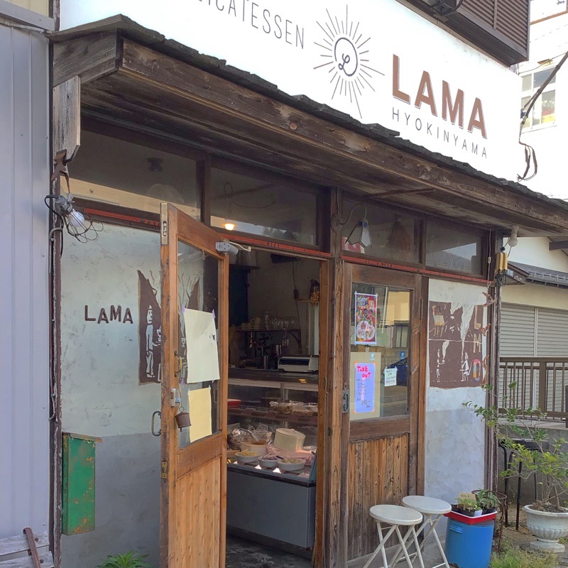 f:id:kaotandoll:20200607160011j:plain