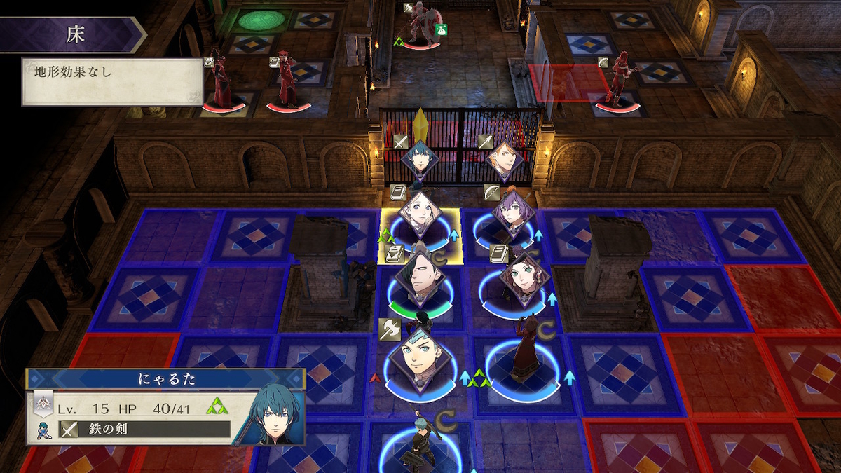 3つの学級とそれぞれの正義 ファイアーエムブレム 風花雪月 にゃるたのだらだらゲーム記