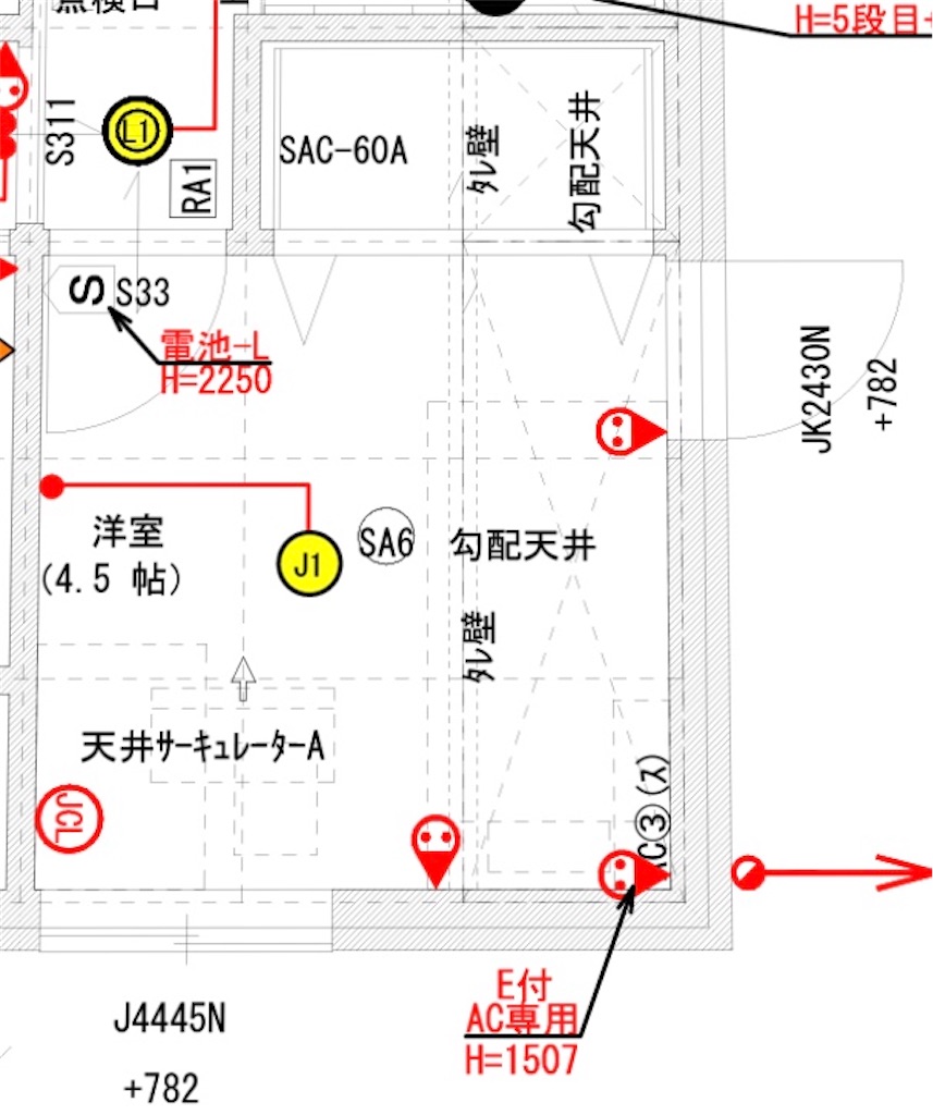 f:id:kapi-smart:20200520230151j:image