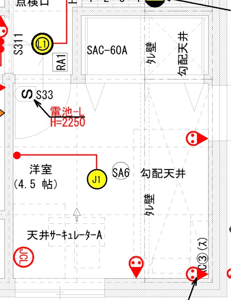 f:id:kapi-smart:20200921092736j:plain