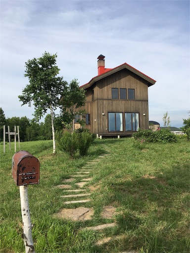 f:id:kapibara5168:20170930122321j:image